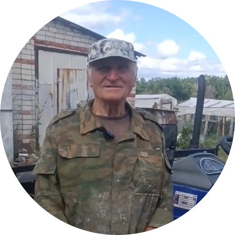 Дмитрий Николаевич Дмитрий Николаевич