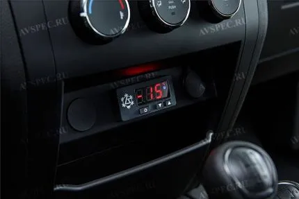 Рефрижератор УАЗ Профи