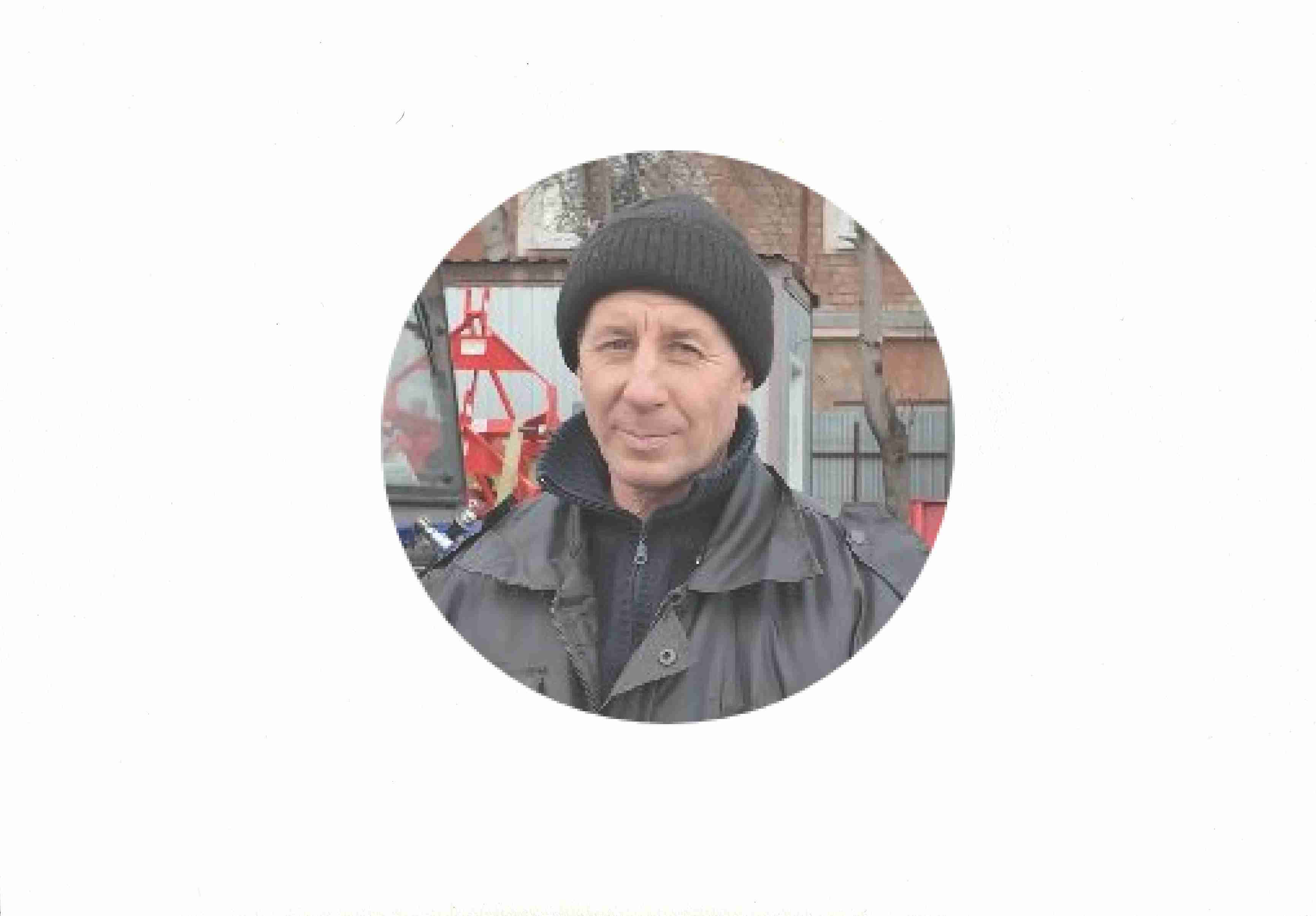 Василий Анатольевич