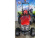 Минитрактор Solis 26 Tiger Edition Минитрактор Solis 26 Tiger Edition