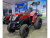 Минитрактор Solis 26 Tiger Edition Минитрактор Solis 26 Tiger Edition