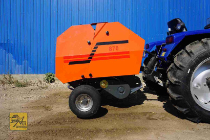 Пресс-подборщик 870 (RXYK0870, YK0870)